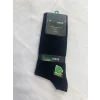 Freshness 1010 Erkek Bambu Soket Çorap
