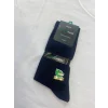 Freshness 1010 Erkek Bambu Soket Çorap