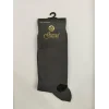 Gama 960 Erkek Pamuklu Dikişsizı Soket Çorap