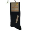 Mısırlı 62006 Erkek Bambu Soket Çorap