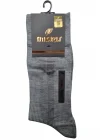 Mısırlı 61053 Erkek Modal Tencel Soket Çorap