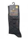 Mısırlı 61052 Erkek Modal Tencel Desenli Soket Çorap