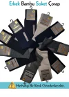 Mısırlı 62055 Erkek Bambu Soket Çorap