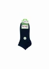 Dündar 4605 Plus Bambu Erkek Patik