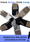 Mısırlı 62203 Erkek Bambu Patik Çorap