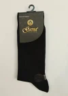 Gama 960 Erkek Pamuklu Dikişsizı Soket Çorap