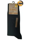 Mısırlı 61004 Erkek Modal Soket Çorap