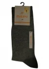Mısırlı 62005 Erkek Bambu Soket Çorap