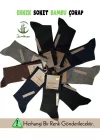 Mısırlı 62006 Erkek Bambu Soket Çorap