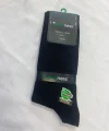 Freshness 1010 Erkek Bambu Soket Çorap