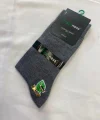 Freshness 1010 Erkek Bambu Soket Çorap