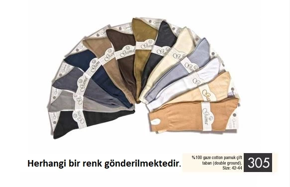 GAMA 305 Erkek Pamuklu Merserize Çorap