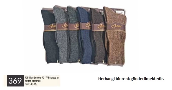 Gama 369 Erkek Diabetik Yün Çorap