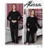 Alissa 5993 Kadın Puanlı Uzun Kol Pijama Takımı
