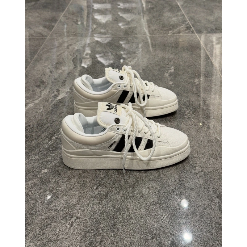 Adidas campüs light beyaz siyah