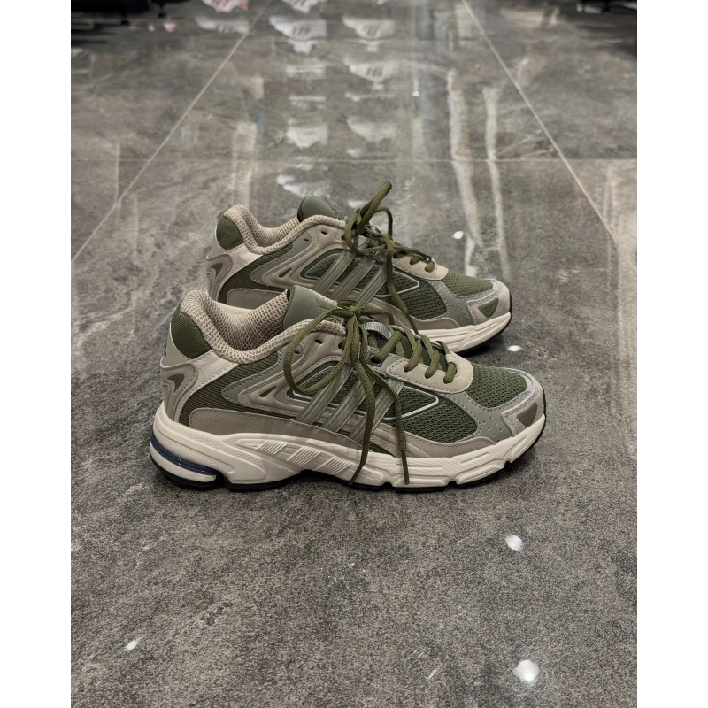 Adidas Response CL Haki Spor Ayakkabı