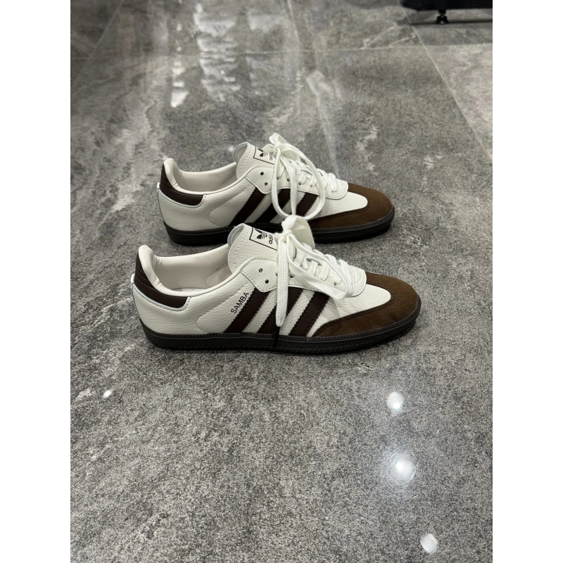 Adidas Samba Krem Kahve