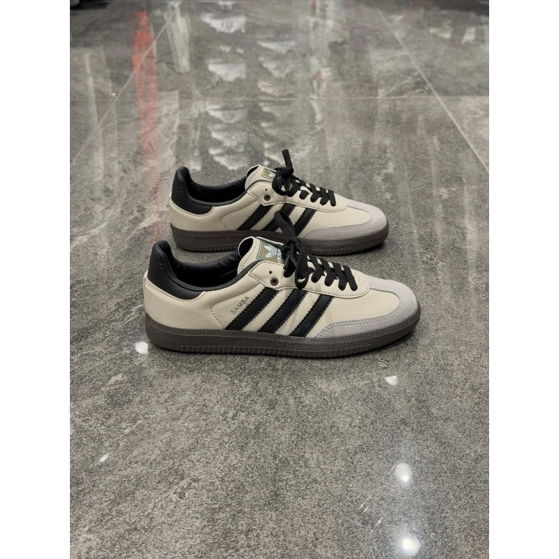 Adidas Samba Krem Siyah