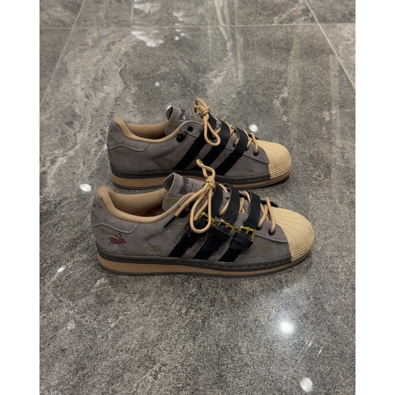 Adidas Superstar Brown Gw 2174