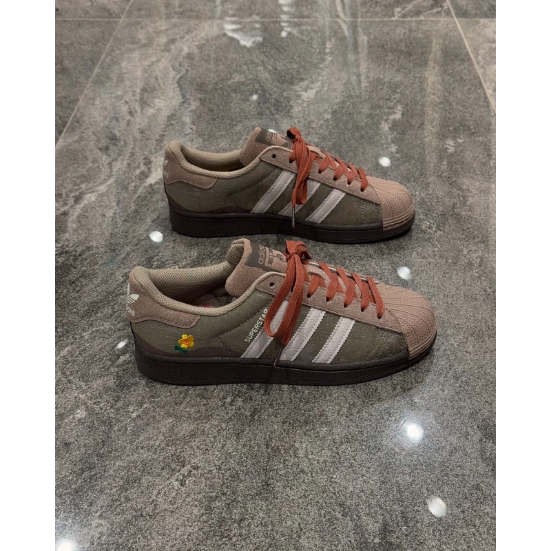 Adidas Süperstar Graybrown Light Gray White