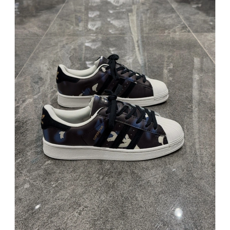 Adidas Süperstar Kamuflaj FW6012
