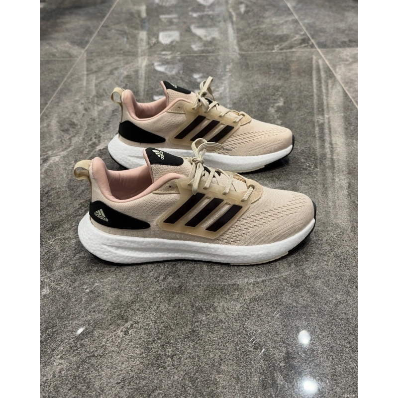 Adidas Ultraboost Krem Siyah