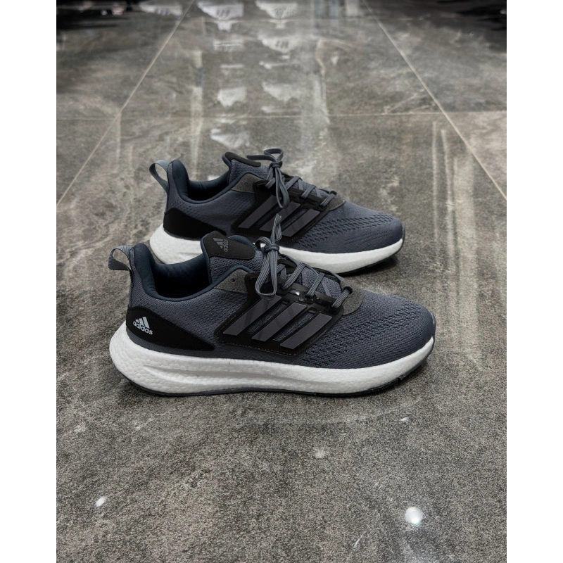 Adidas Ultraboost Light Gri