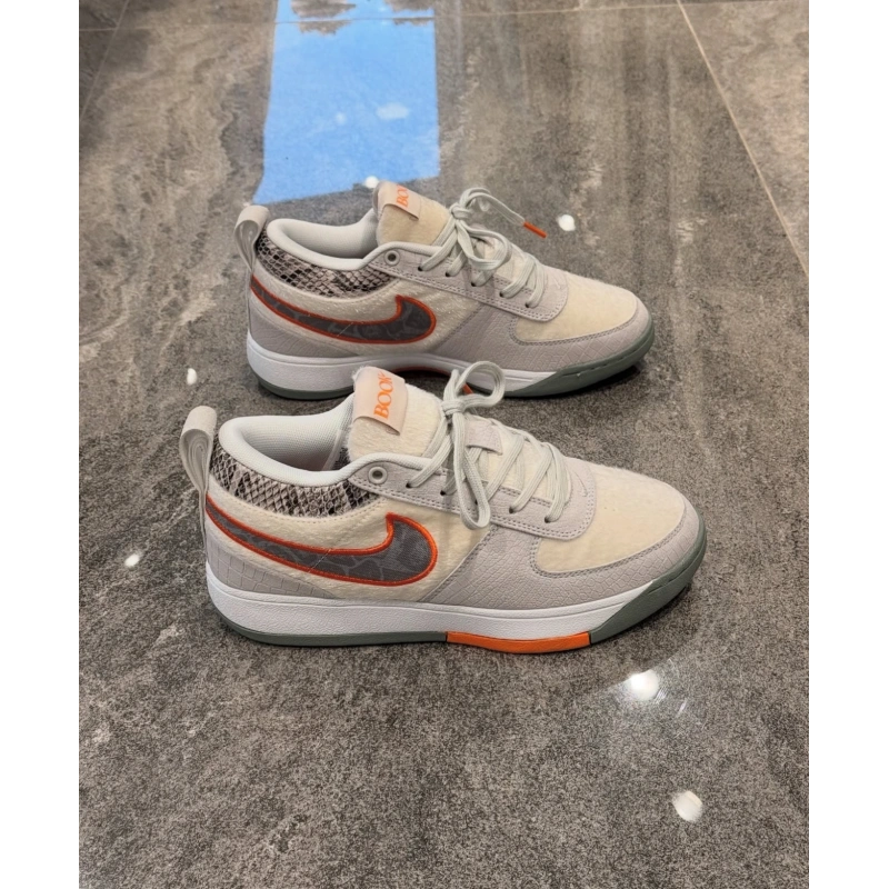 Nike Air Force 1 Fontanke Tortoise Shell Spor Ayakkabı