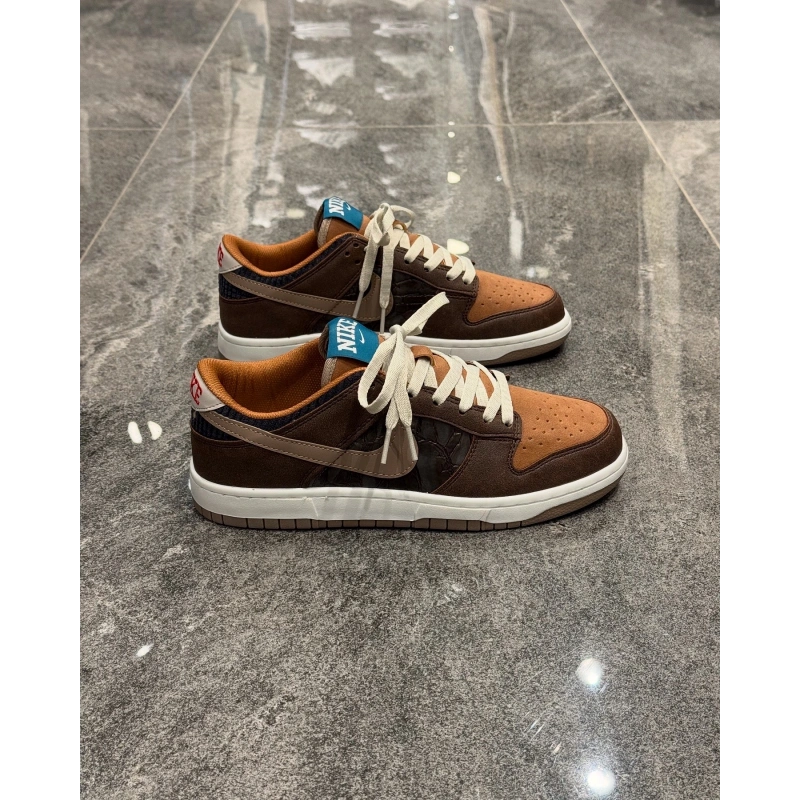 Nike Dunk Kahve Bej Tarçın Detaylı