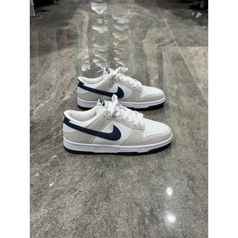 Nike Dunk Low SB Beyaz Bej Laci Detaylı