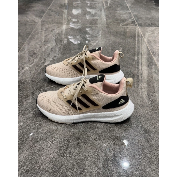 Adidas Ultraboost Krem Siyah