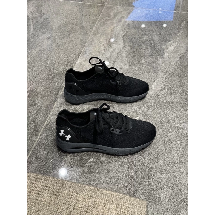 Under Armour Hovr Sneakers For Men