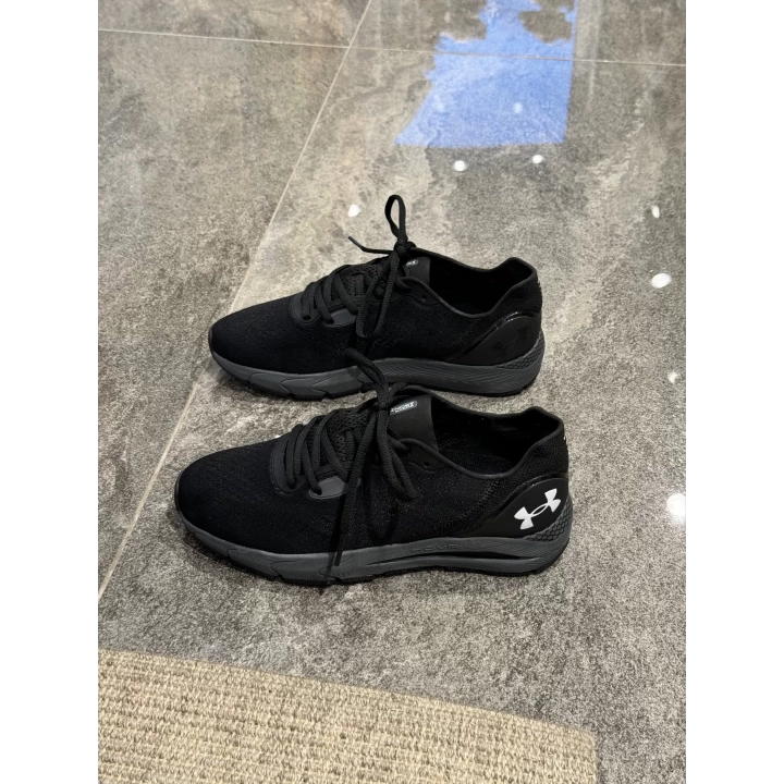 Under Armour Hovr Sneakers For Men