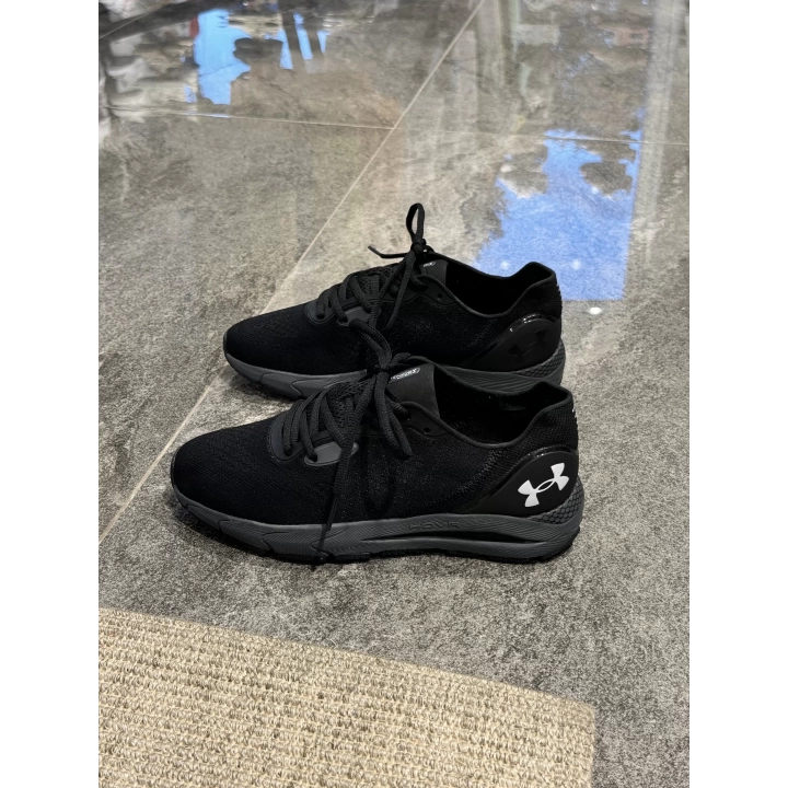 Under Armour Hovr Sneakers For Men