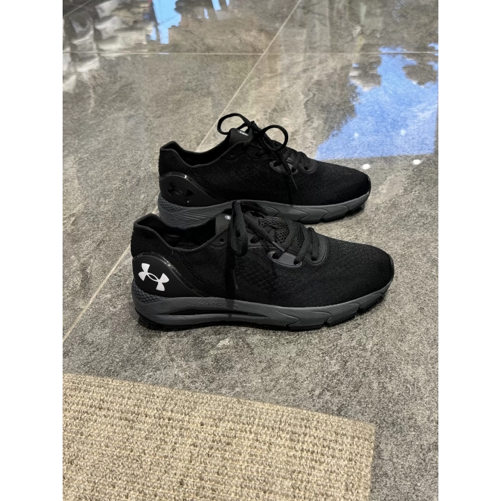 Under Armour Hovr Sneakers For Men