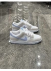 Nike Dunk Low SB Beyaz Bej Buz Mavi Detaylı