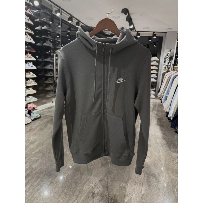 Nıke Tech Flex Füme Fermuarlı Hoodie