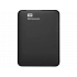 WD Elements 2.5 4 TB WDBU6Y0040BBK Harici Hard Disk Siyah