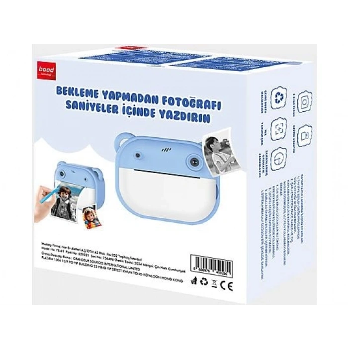 BOOD Baskılı Çocuk Fotoğraf Makinesi Mavi