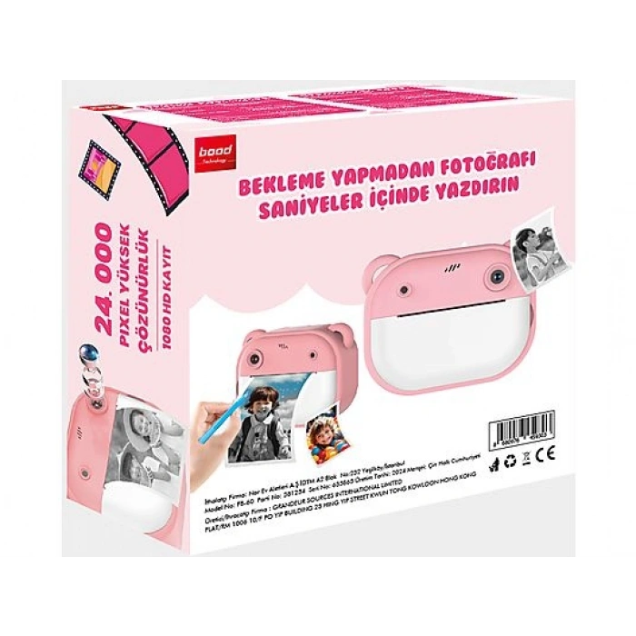 BOOD Baskılı Çocuk Fotoğraf Makinesi Pembe