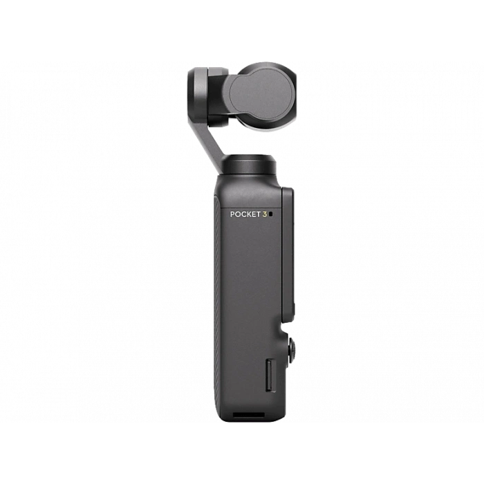 DJI Osmo Pocket 3 Creator Combo