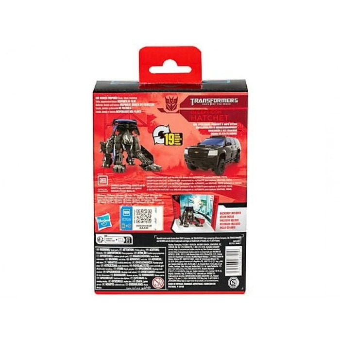 HASBRO Transformers Studio Series Deluxe Class 117 Decepticon Hatchet Aksiyon Figürü