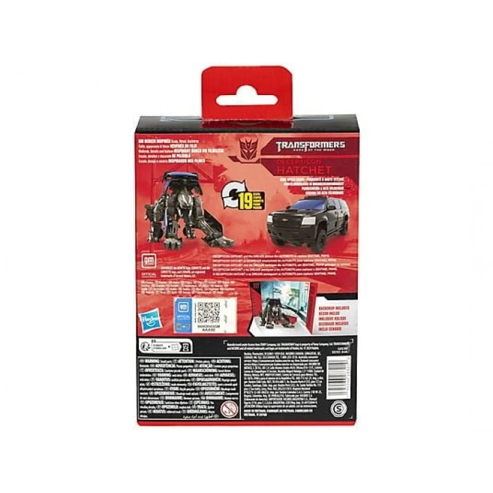 HASBRO Transformers Studio Series Deluxe Class 117 Decepticon Hatchet Aksiyon Figürü