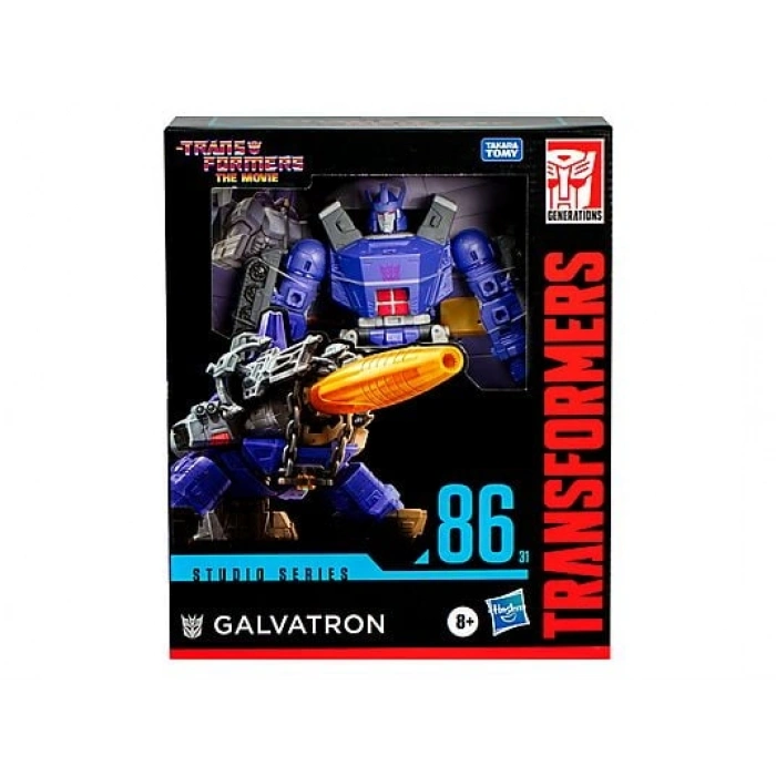 HASBRO Transformers Studio Series Leader Class 86-31 Galvatron (Transformers: The Movie) Aksiyon Figürü