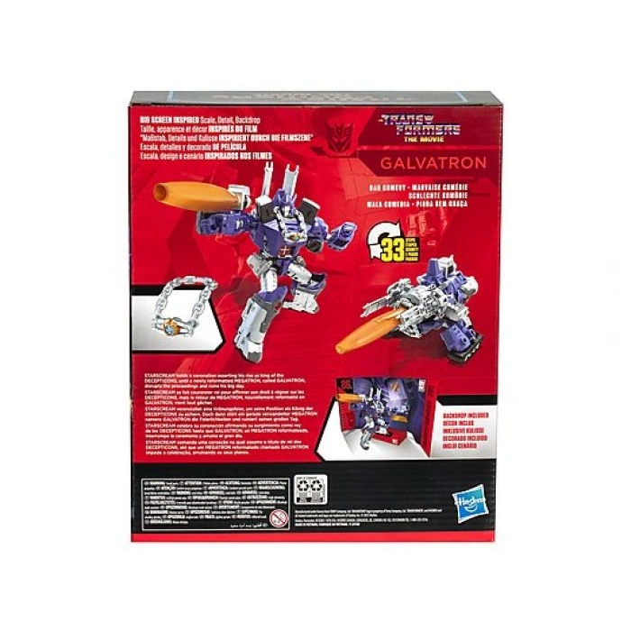 HASBRO Transformers Studio Series Leader Class 86-31 Galvatron (Transformers: The Movie) Aksiyon Figürü