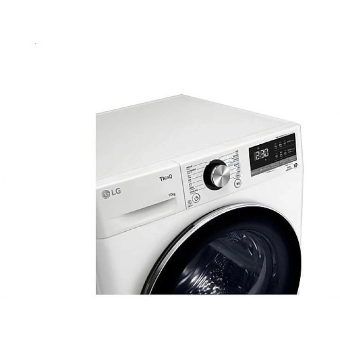 LG RH10V9AV2W.BBWPLTK 10kg Kurutma Makinesi Beyaz