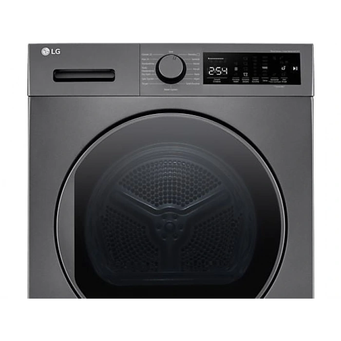 LG RH80T2SP7RM E Enerji Sınıfı 8kg Kurutma Makinesi Gümüş