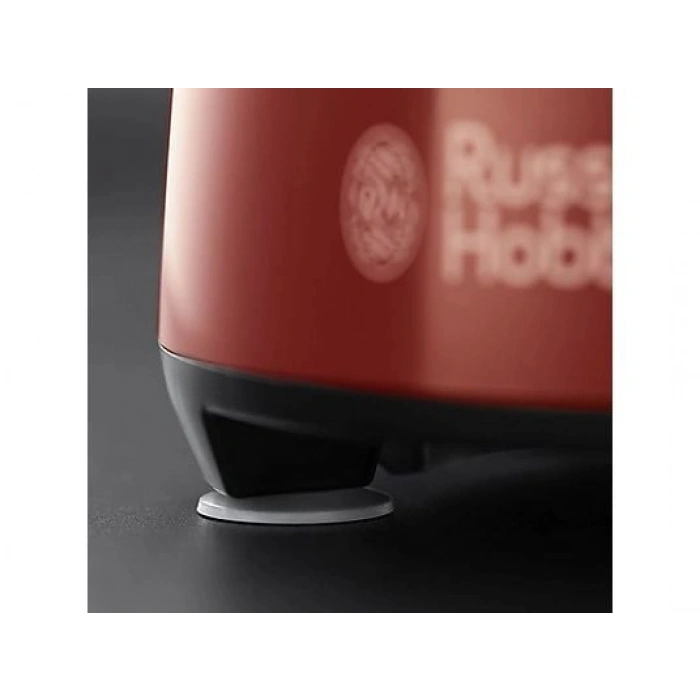 RUSSELL HOBBS 24730-56 Desire 600 W Mutfak Robotu Kırmızı