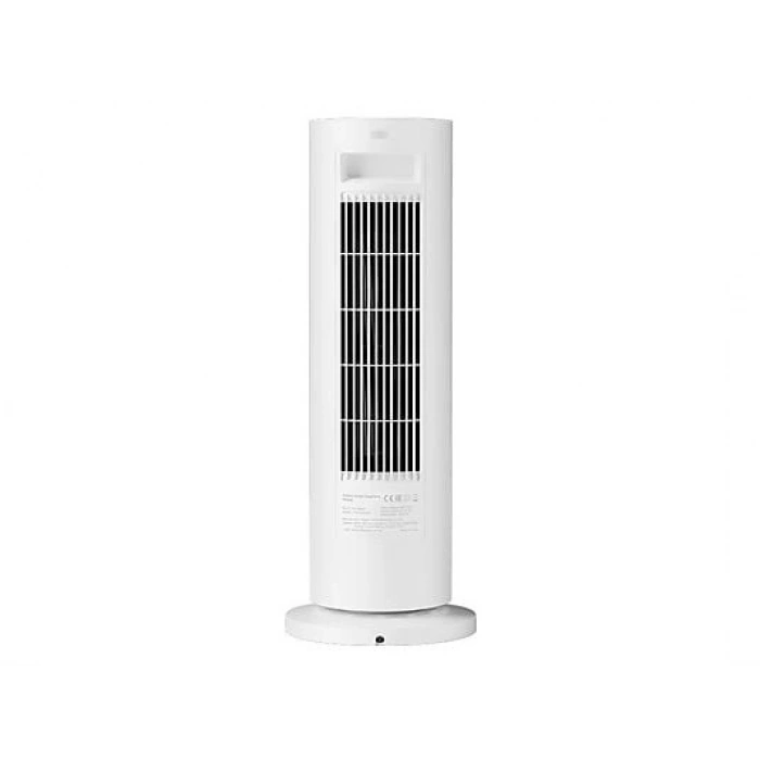 XIAOMI Smart Graphene Heater 2000 W Seramik Isıtıcı