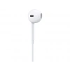 APPLE EarPods Kablolu Kulak İçi Kulaklık MYQY3TU/A